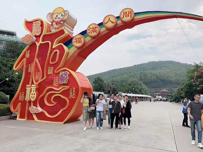 微信圖片_201910080728005