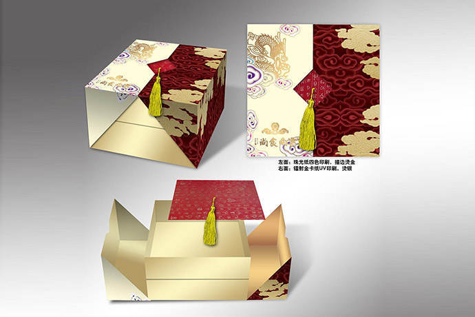 1561185797188781.jpg 150131083744